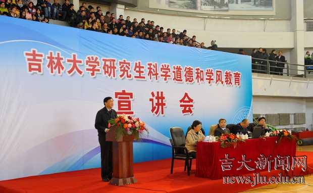 孙民安摄